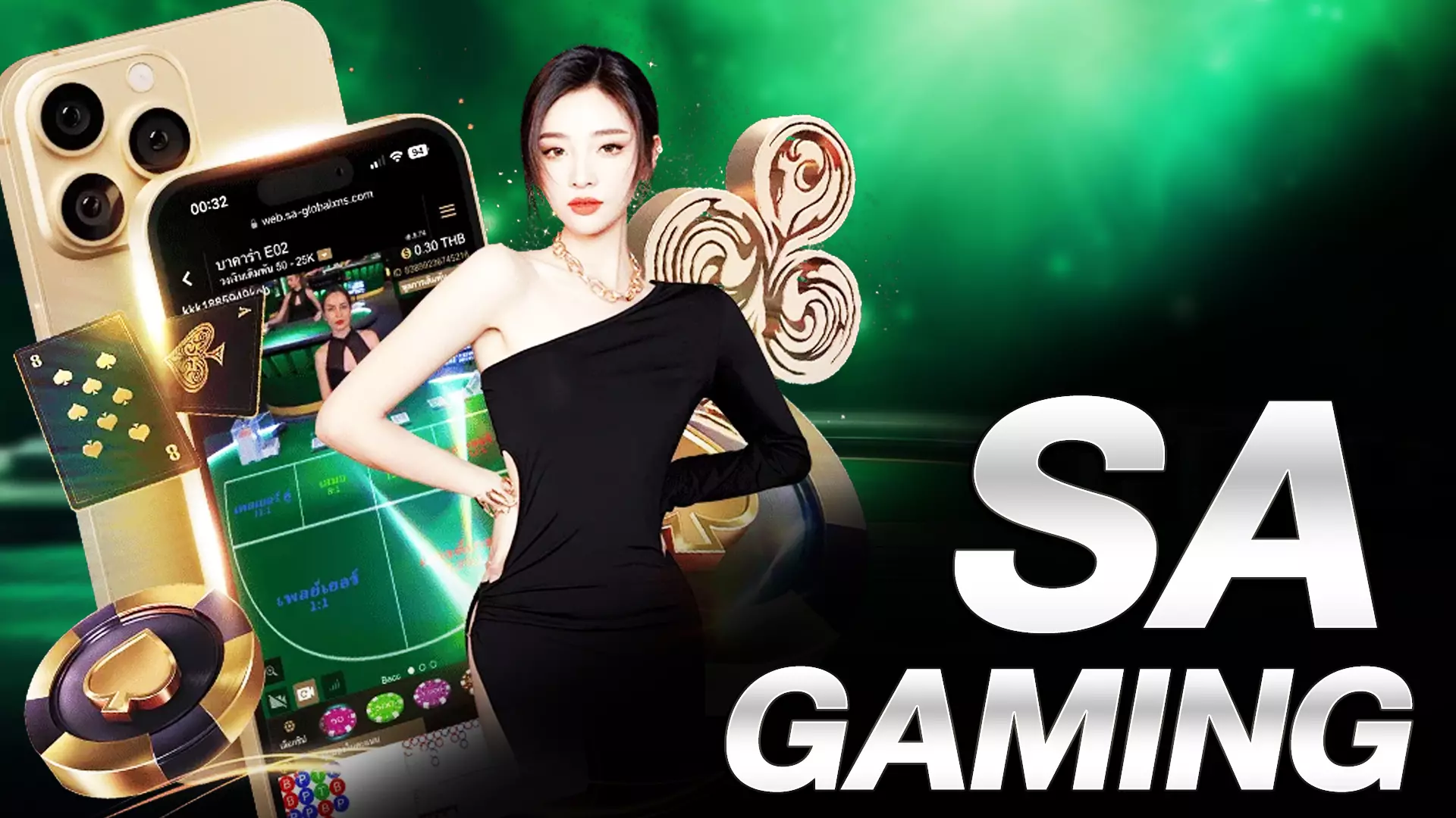 เลิกจ้างรับปั่น SA Gaming เล่นเอง กำไรจริง เห็นผลไว