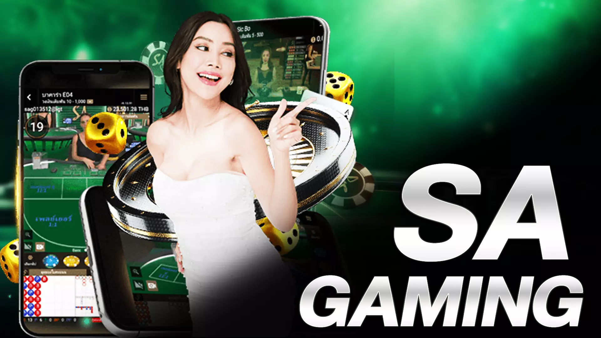 เทคนิคการเล่น SA Gaming ทำเองได้ไม่กี่ขั้นตอน