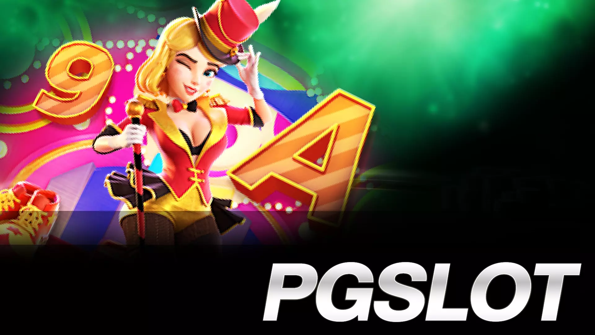 PGSLOT