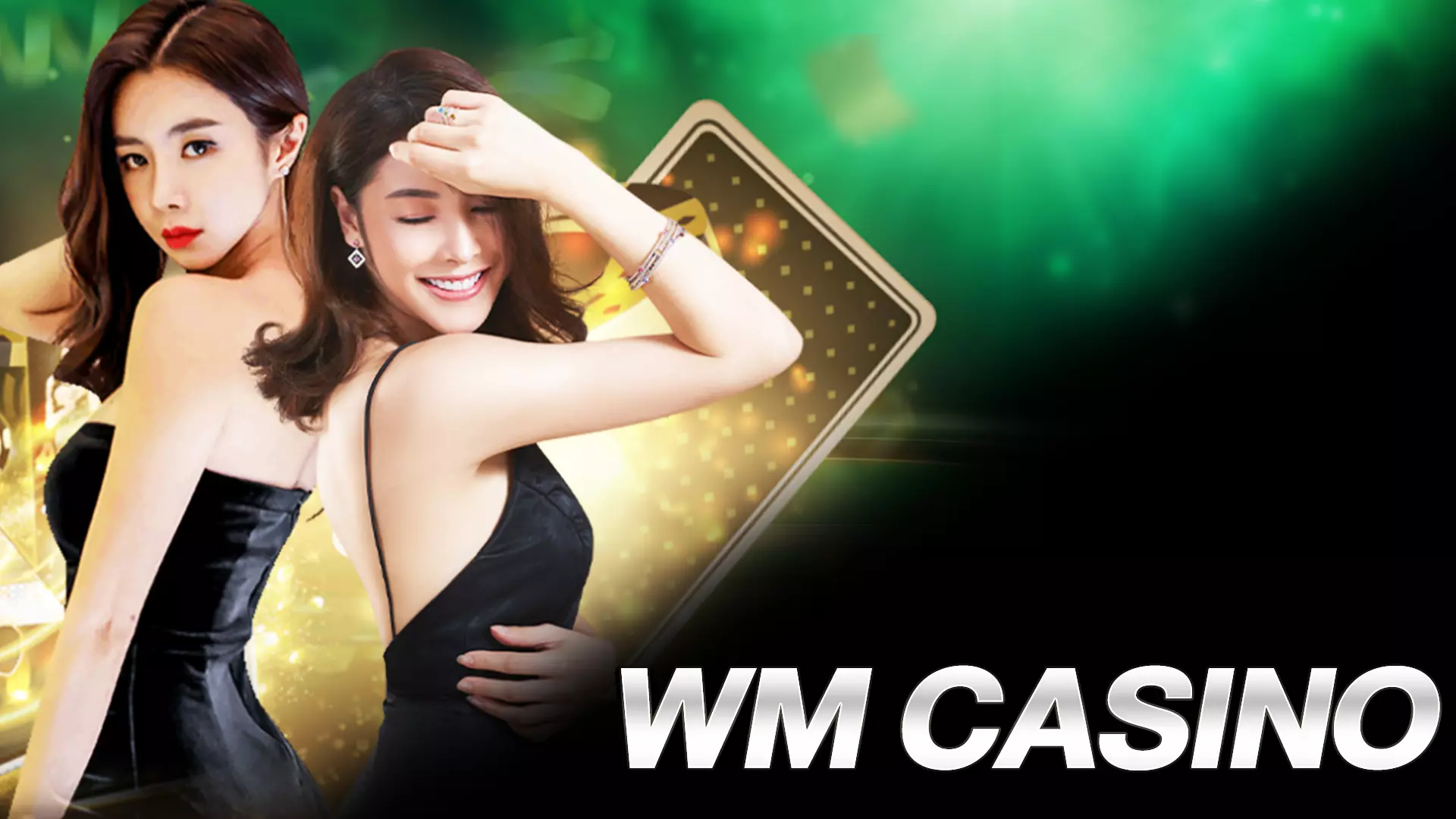 WM Casino ระดับเซียน ถอดบทเรียนวิธีชนะ จากผู้เล่นมืออาชีพ