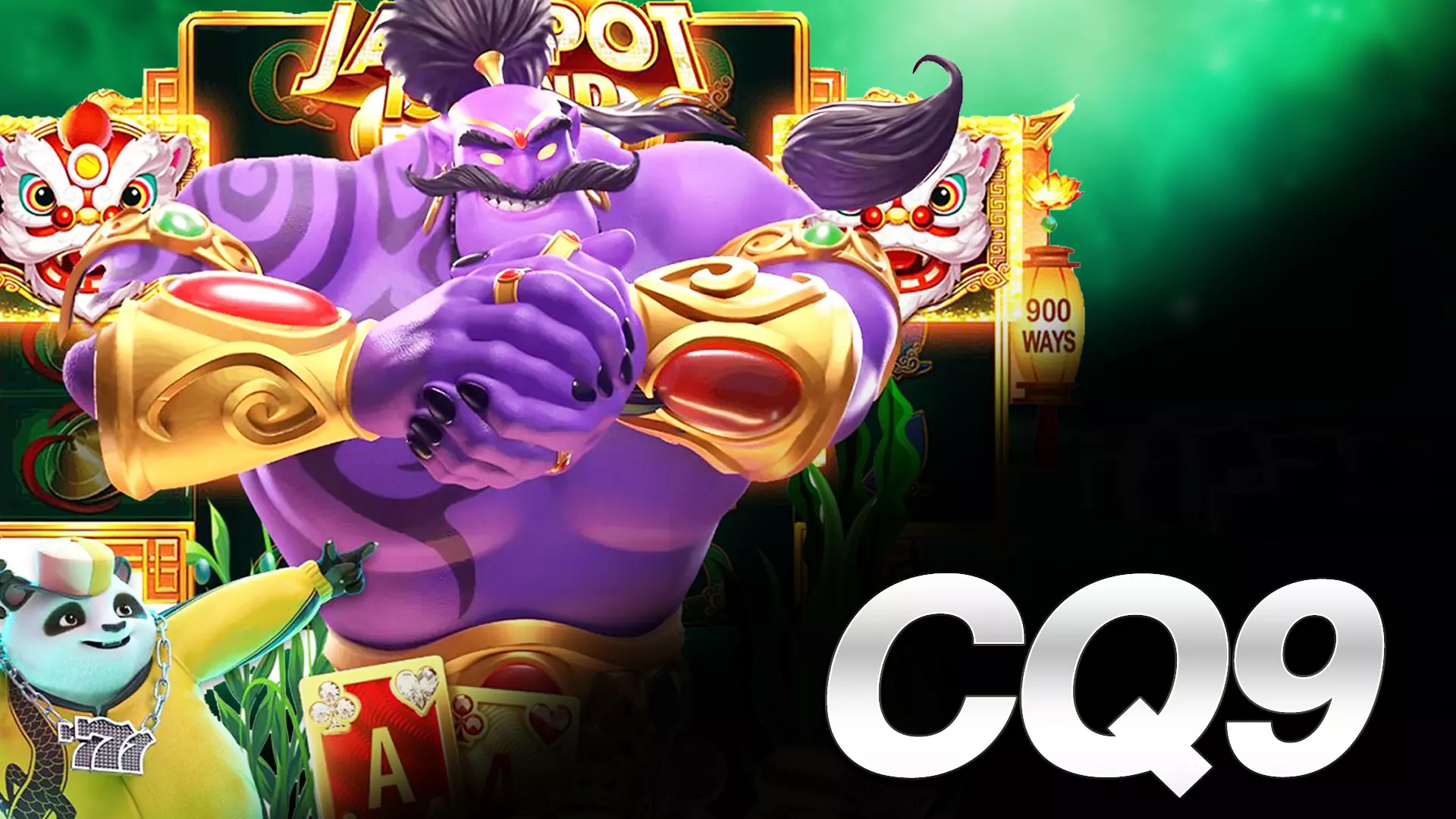 CQ9 ฟรีคืออะไร ?